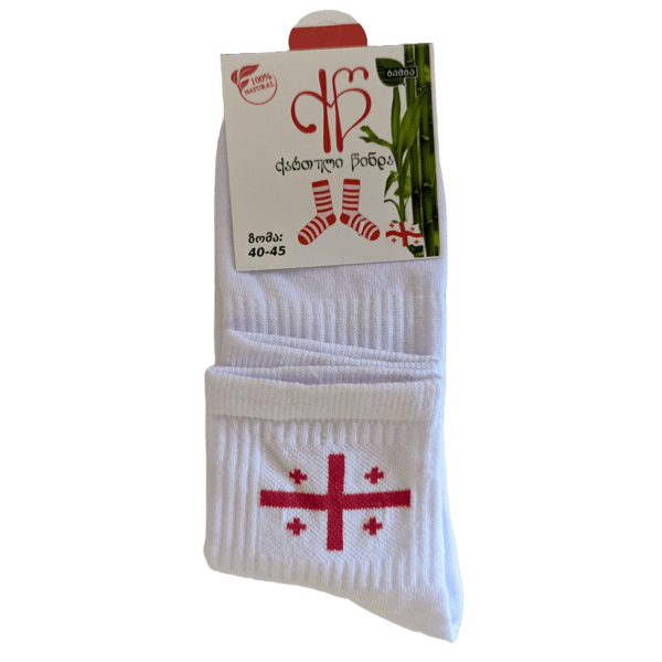 Chaussettes à l'effigie du drapeau géorgien