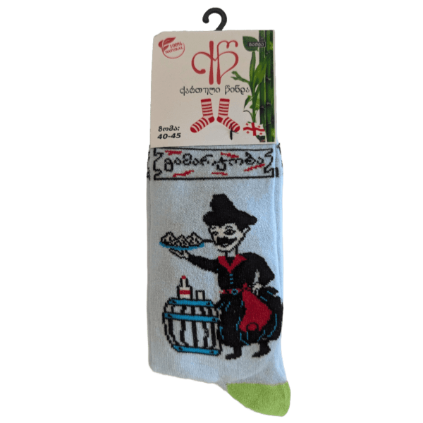grenouille de bénitier