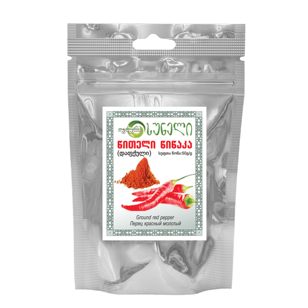 georgian red grounded pepper